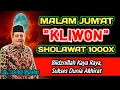 Lagu Malam Jum'at Kliwon Sholwat 1000x Biidznillah Kaya Raya, Segala Hajat Terkabul - Kh. Abdul Ghofur