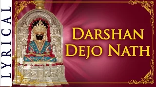 darshan dejo nath popular jain devotional songs jai jinendra