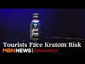 Download Lagu South Koreans Urged Caution Over U.S. Drink Containing Psychoactive Kratom