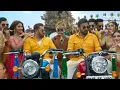 Yentamma - Kisi Ka Bhai Kisi Ki Jaan | Salman Khan,Pooja,Venkatesh,Ram Charan | Vishal,Payal,Raftaar