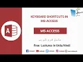 KeyBoard Shortcuts in MS-Access Computer Science Lecture Sabaq pk
