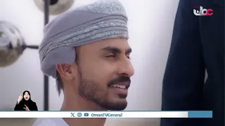 قفزة جديدة في تصنيف سلطنة ع مان الائتماني وكالة ستاندرد آند بورز ترفع تصنيف سلطنة ع مان إلى BBB 