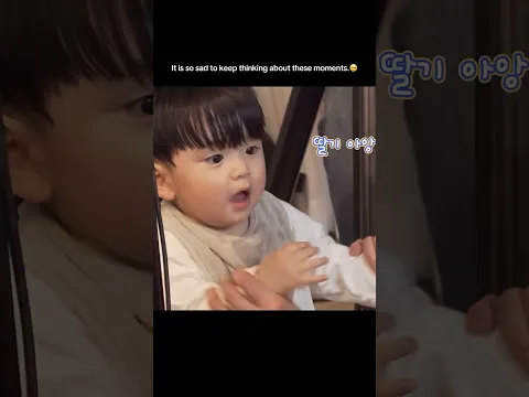 It is so sad to keep thinking about these moments.🥺 #yoojun #baby #tomorrow_x_together #txt