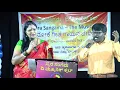 Download Lagu Madhura Marikolunthu Tamil song