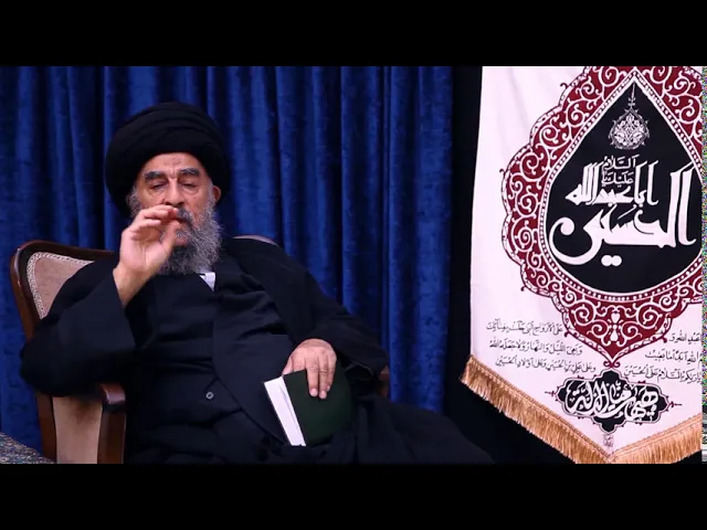 ⁣المرجع المدرسي|| هل ممكن ان تصبح وجيها بالحسين (ع)؟