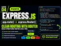 Express js Tutorial in Pashto app route express Router Clean Modular Routing