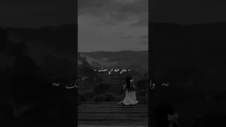 اصاله ليه بنادي الناس باسمك وابقي خايفه اني اخاصمك 