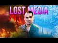 The Lost Media Iceberg Explained PART 4