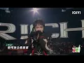 TizzyT《头文字T》「你不用太惊讶 你可以让你爸爸给你买辆 GTR」#说唱 #hiphop