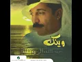 Asad Ayami