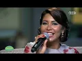 صاحبة السعادة | شاهد اداء مبهر لاغنية “ مشاعر “  لشيرين عبد الوهاب