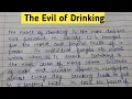 Download Lagu The Evil of Drinking || Paragraph Writing - 06 || Write It Up ✍️