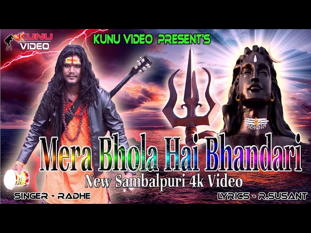 Download MP3 Mera Bhola Hai Bhandari | Hansraj Raghuwanshi | Suresh Verma | Offical Video | Paramjeet Pammi |iS