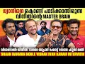 Download Lagu Vineeth GenZ ആയതായിരിക്കും  Shaan Rahman Noble Vishak Ivan Karam Interview