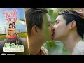 Download Lagu [UNCUT] My Sweetheart Jom หวานใจผู้ใหญ่จอม EP.9 (4/4)