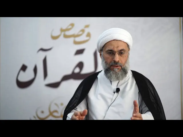 ⁣سيرة خاتم الأنبياء في القرآن الكريم - الحلقة الرابعة عشر | الشيخ عبدالله دشتي