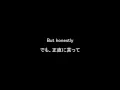 Download Lagu Simple Plan (シンプル・プラン)「Lucky One」 ≪劣等感や葛藤を綴った曲≫ ラッキー・ワンの歌詞和訳/日本語訳