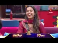 Lagu Bigg Boss Telugu 9 | Day 101 Promo 1 | Fun Overload 😂💥 | Nagarjuna | Star Maa