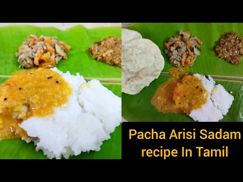 Pacharisi Soru - YouTube