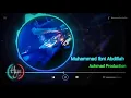 Download Lagu Dj Muhammad Ibni Abdillah