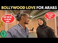 Download Lagu Bollywood love for Algerian 🇩🇿