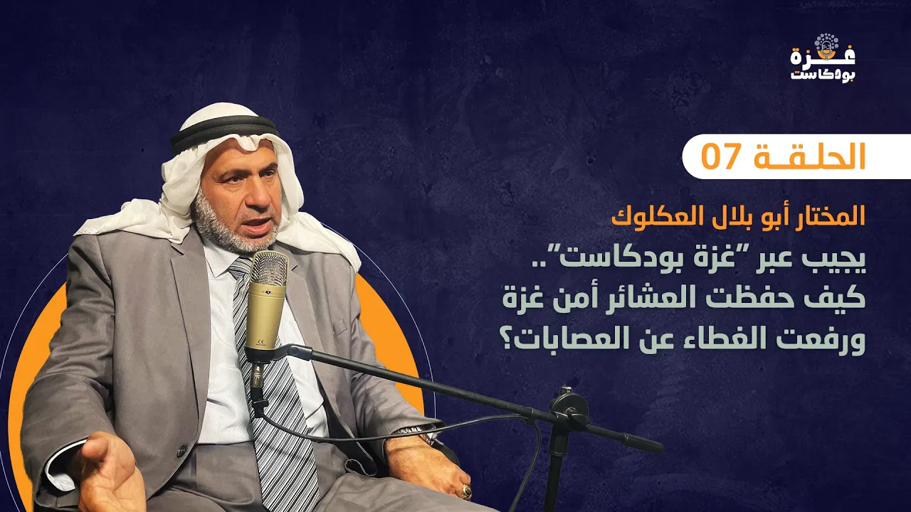 youtube video converter, video convert online