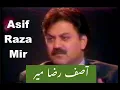 Asif Raza Mir interview with Shehnaz Sheikh Dhanak TV USA