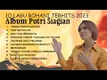 Download Lagu Putri Siagian - Album Rohani Putri Siagian