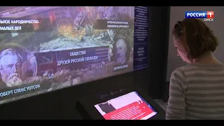 «Вести Омск», утренний эфир от 11 мая 2021 года