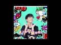 大张伟 - 世上最可爱的歌儿 [完整]