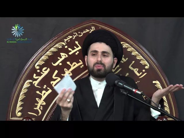 ⁣Preserving Your Family Is a Duty of Justice - Sayed Mohammed Baqer Al-Qazwini