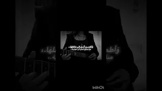 تضحك وتقول عارفك شاعر تلعب بالكلمة وتفاصيلها  تضحك وتقول عارفك شاعر تلعب بالكلمة وتفاصيلها