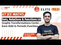 Sets Relations Functions Class 11 Lecture 6 JEE Main JEE Advanced Arvind Kalia Sir Vedantu