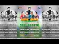 Download Lagu 🔴📡LIVE STREAMING SENI CAMPURSARI SARI BUDOYO | SEDEKAH BUMI DUSUN PULE - LAMONGREJO - NGIMBANG