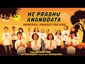 Lagu Hey Prabhu Ananddata |Ajivasan Kids| हे प्रभु आनंद दाता |Universal Prayer for Kids |Bhakti Song 2024