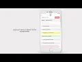 FOREWARN Instant Prospect Intelligence - Safer Showings Smarter Engagements