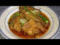Download Lagu Mutton Balti Gosht Recipe By Shagufta Bakhtiar kitchen 