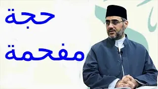 ما حصل من نقاش بين الشيخ سعيد فودة وسلفي في آية لما خلقت بيدي 