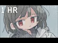 Download Lagu alkaline tear but it's a 1 hr rainy midnight mood lofi for study 🌧️ [blue archive]