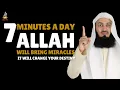Download Lagu 7 minuten die je leven kunnen veranderen | Krachtige islamitische herinnering