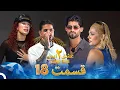 Download Lagu عشق ابدی فصل 2 قسمت 18 - Eshghe Abadi
