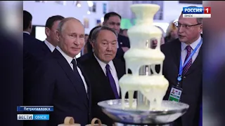 Через год в нашем городе вновь соберутся лидеры России и Казахстана