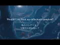 ［和訳・憧れの世界］リトル・マーメイド “Part of Your World”