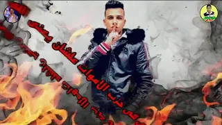 حالات واتس  اخوات مليش اخوات  عصام صاصا  حالات واتس لسه منزلتش      دندنها