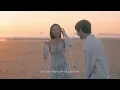 송하예 song ha yea 밤하늘의 별을 shiny ster 원곡 양정승 (With KCM & No Noo)