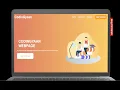 Create a Responsive Website Using Flutter - Flutter Web