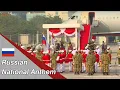 Download Lagu The Sacred War and Russian National Anthem - Indonesia MINDEF Band