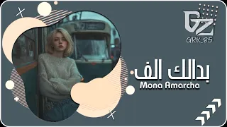 تبي فرصه انا اسف خساره فيك اي فرصه   بدالك الف    خليجي دندنها