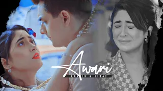 kartik u0026 sirat awari
