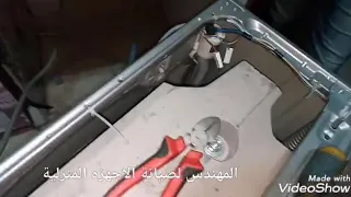 ازاي نتخلص من اي ماس او كهرباء في الغساله الاوتوماتيك 